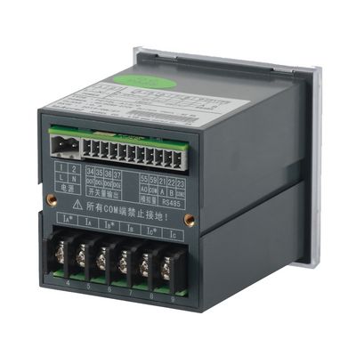 Pengukur Daya Digital, AMC