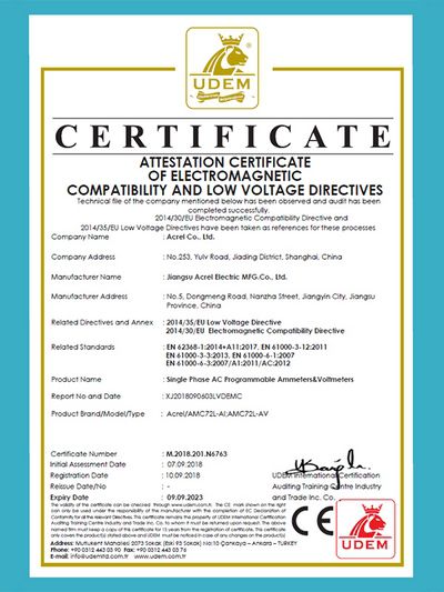 CE untuk AMC72L-AI(AV)