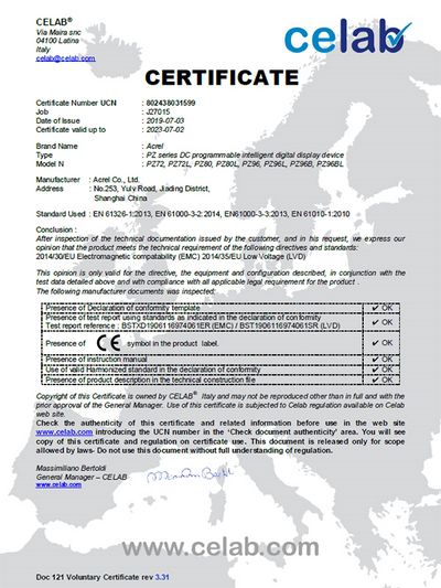 CE untuk PZ DC Power Analyzer