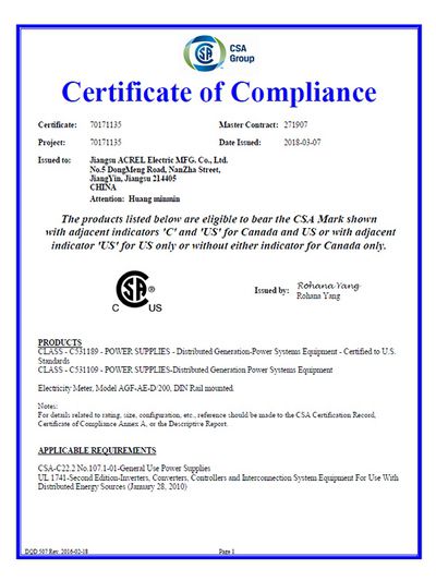 CSA untuk AGF-AE-D200