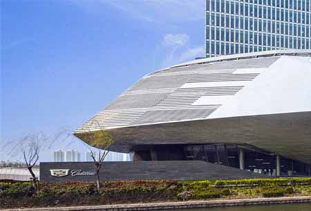 Sistem Pemantauan Konsumsi Listrik