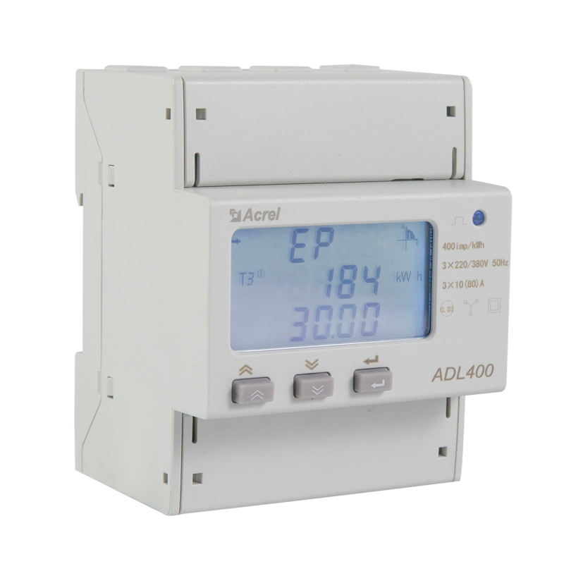 Charging Pile Energy Management System Solution