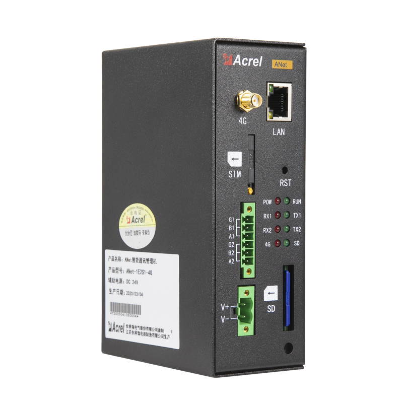 Energy Efficiency Management System